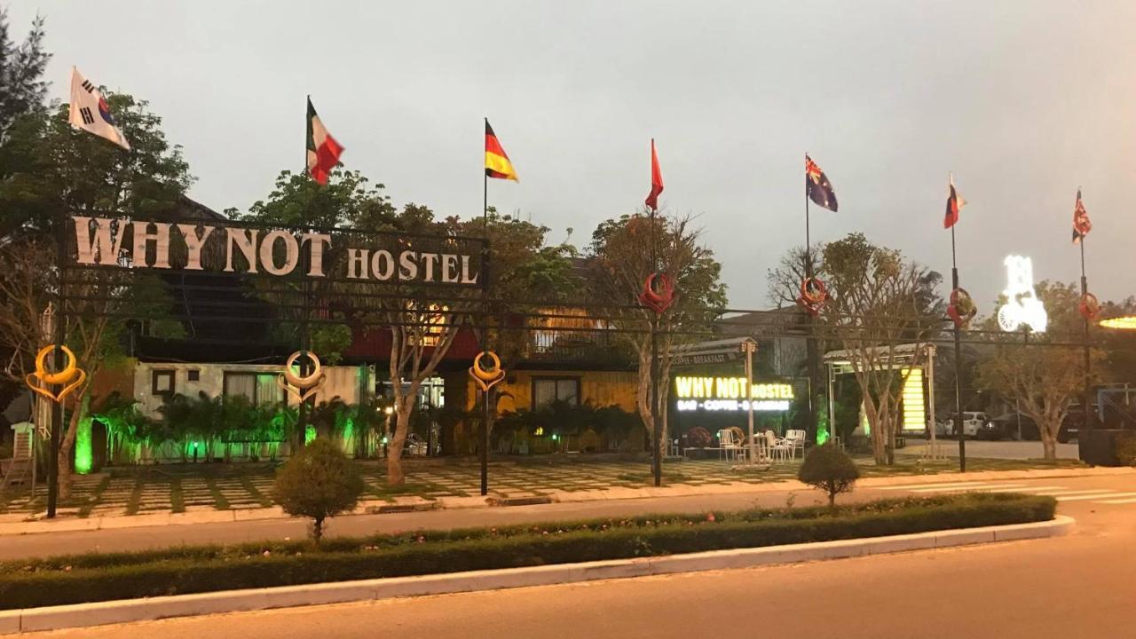 优选酒店 洞海 外观 照片